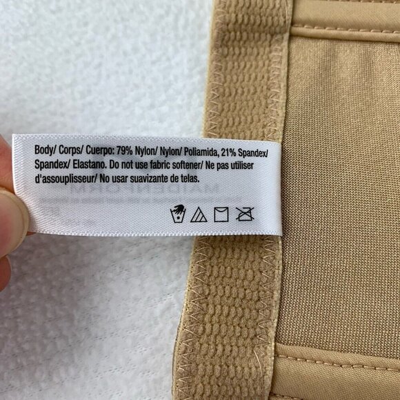 Maidenform Size 7 Large Tan Self Expressions Firm Control Waist Nipper SE3067 - Picture 7 of 7